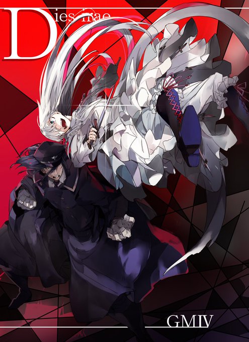 A3クリアポスター Dies irae  Gユウスケ　正田崇　直筆サイン 2025年最新】dies irae ポスターの人気アイテム - メルカリ