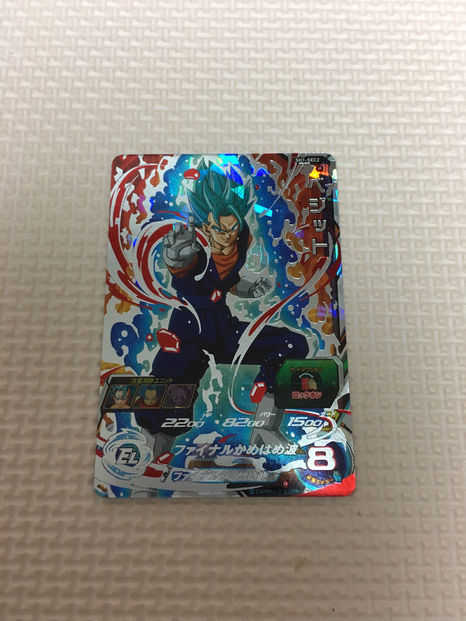 Sdbh初心者 関西人パンダ君 Sdbh Twitter