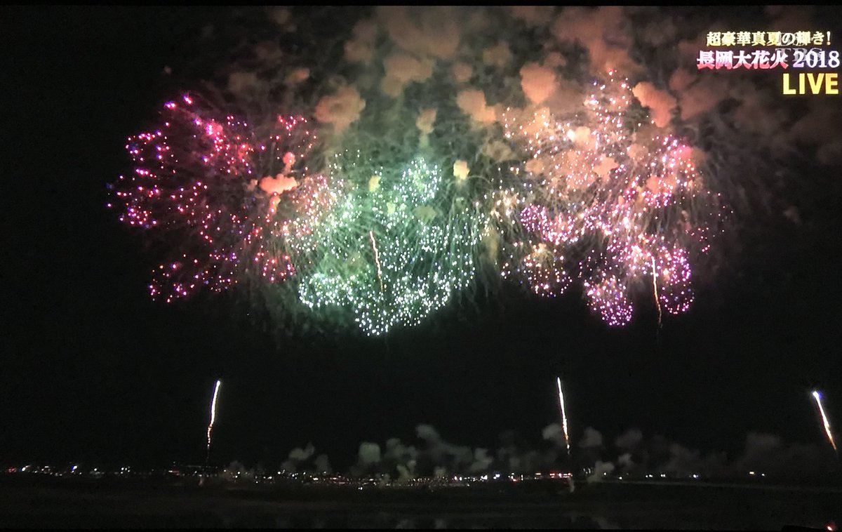 長岡大花火18 Twitter Search Twitter