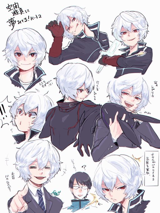 真激のtwitterイラスト検索結果 古い順