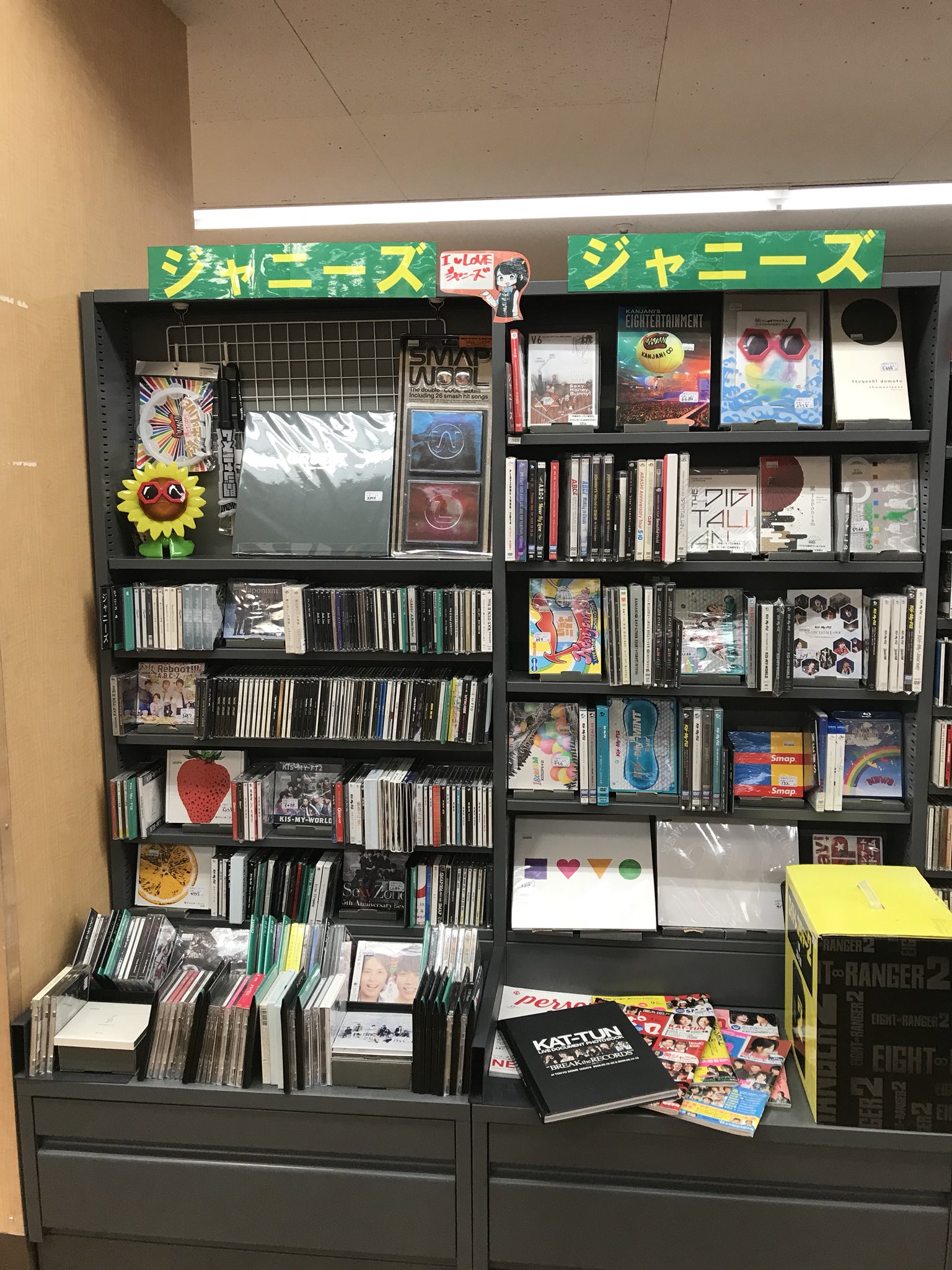 ブックオフイトーヨーカドー柏店 En Twitter 連日 暑いですが 当店では様々なコーナー展開を行なっています 商品どんどん入荷してますので ぜひご覧ください ブックオフ ウルトラセール お買い得 本が好き 千葉の本屋 コミックセール ブックオフイトーヨーカドー柏店 En Twitter 連日 暑いですが 当店では様々なコーナー展開を行なっています 商品どんどん入荷してますので ぜひご覧ください ブックオフ ウルトラセール お買い得 本が好き 千葉の本屋 コミックセール