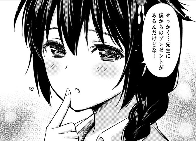 久遠ミチヨシ先生(@quon_michi)のパンスト合同誌3に時雨の漫画で参加させていただきました!
よろしくお願いいたします! 