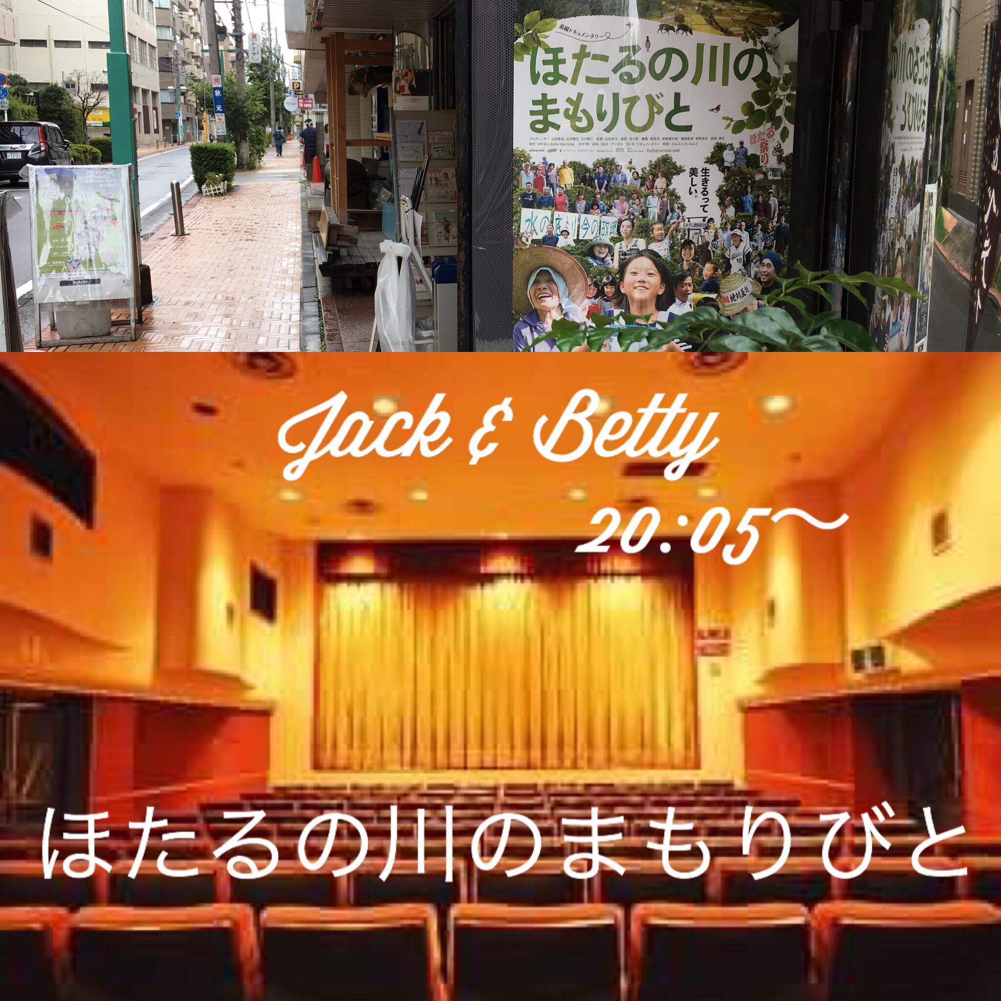 こうばるまなさん Rxs1kotui1deges Twitter