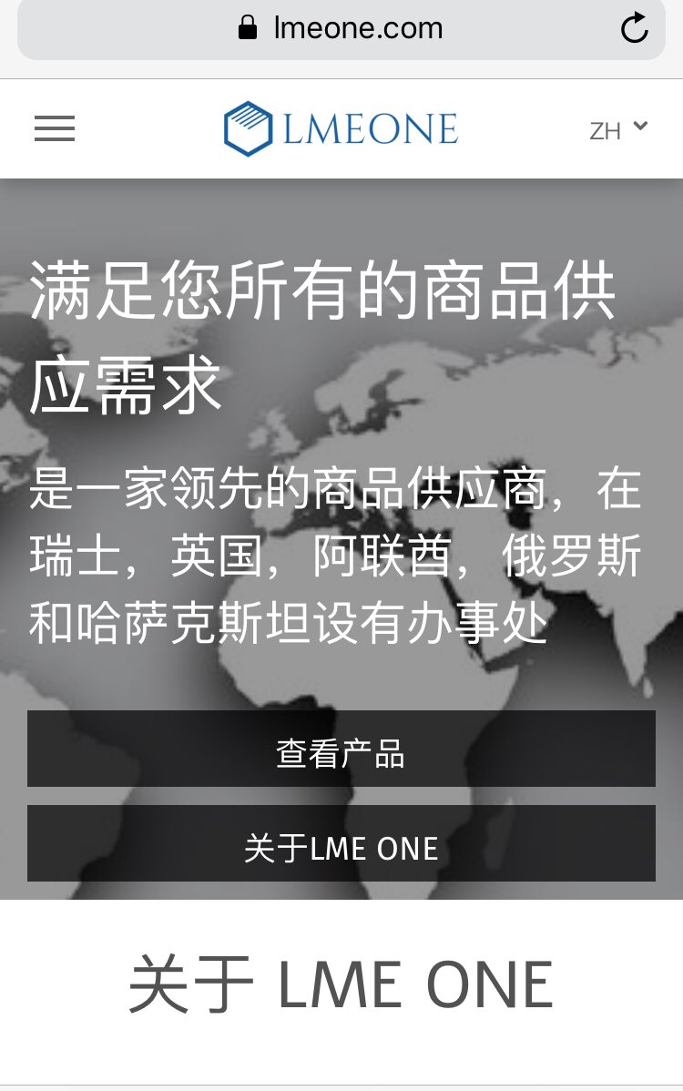 PMGettingItDone's tweet image. Recently live website now translated into Chinese! #website #multilanguage #chinesetranslation #commoditytrading #freelance #ProjectManagement