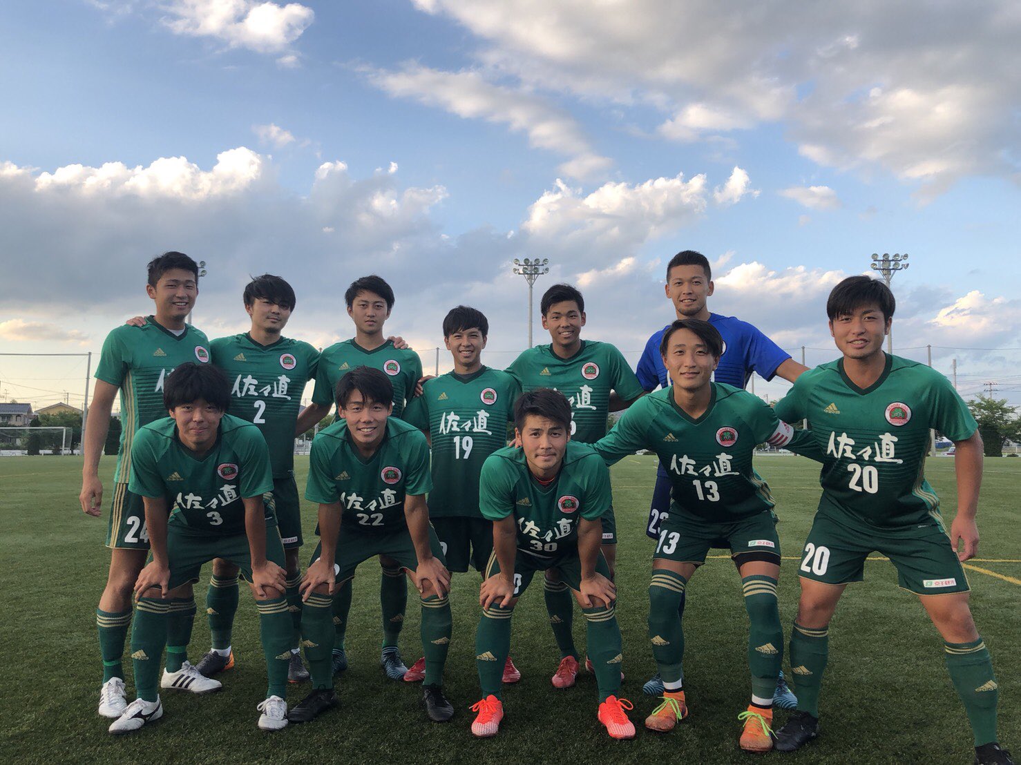 仙台大学サッカー部 Iリーグ第8節 仙台大学a2vs仙台大学fc 5 0 勝ち 得点者 人見3 齋藤雄 岩渕 仙台大学サッカー部 Iリーグ第8節 仙台大学a2vs仙台大学fc 5 0 勝ち 得点者 人見3 齋藤雄 岩渕