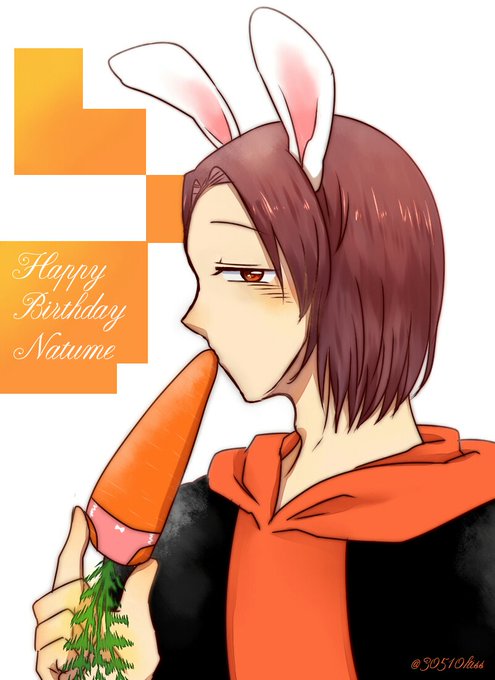 夏目慎太郎生誕祭18のtwitterイラスト検索結果