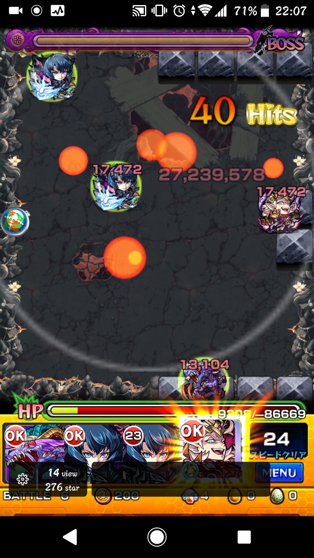 モンスト 禁忌の獄9 九の獄 に勝てない 無課金の攻略パーティ モンスト攻略スタディ