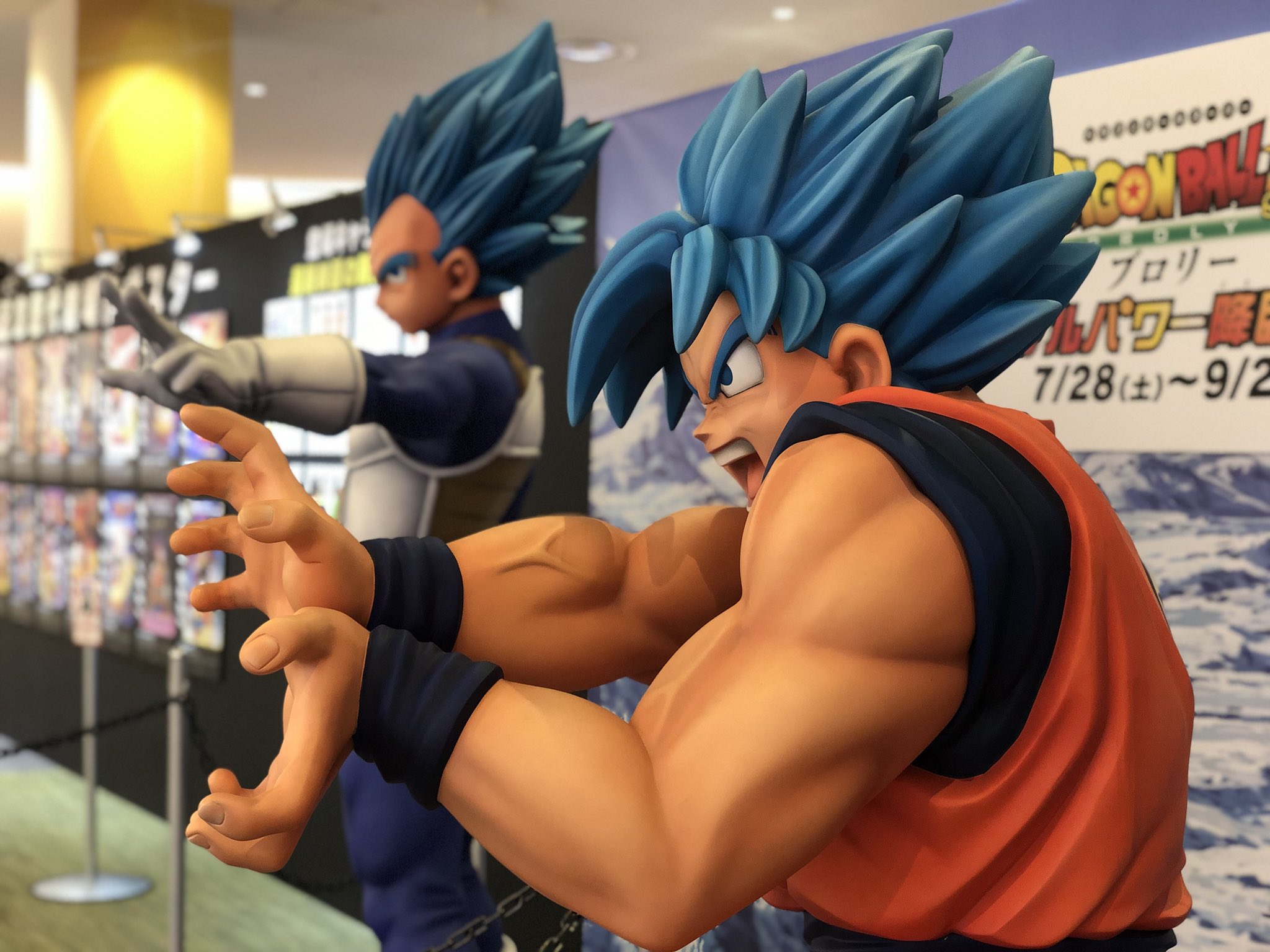 Twitter 上的 よっくん 悟空さもいたぞ かめはめ波の構えが難しいようで かなり見る位置を限定してしまうポーズでしたが それでも存在感は凄い カッコいい T Co Pbgnm1znvx Twitter