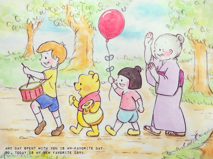 プーさんといっしょのtwitterイラスト検索結果 プーさんといっしょのtwitterイラスト検索結果