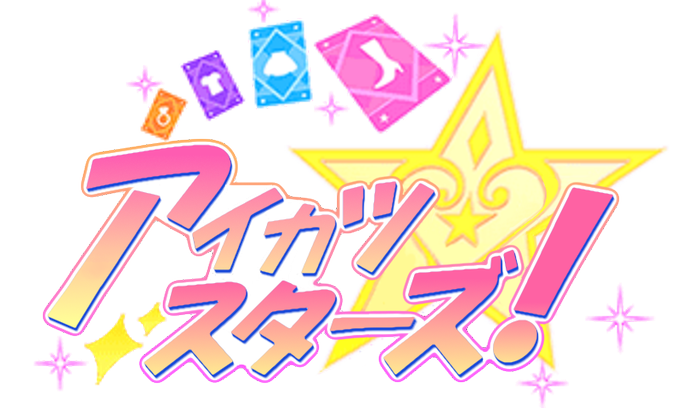 創英角ポップ体で台無しのtwitterイラスト検索結果
