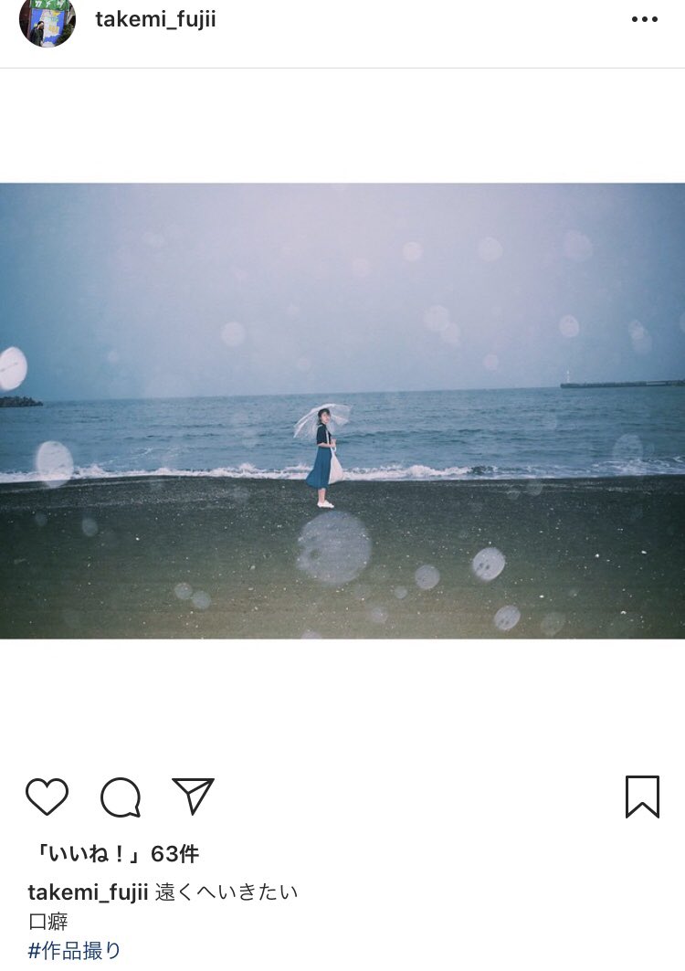 908_ttt's tweet photo. さっき母が｢どこか遠くへ行きたいね」って言ってたのを聞いて思い出した、武美ちゃんとタクヤくんの『遠くへ行きたい』 https://t.co/mmrT7WeOCd