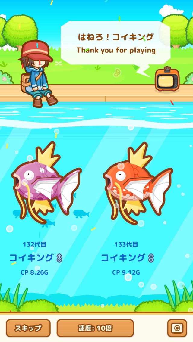 な Asagao Gaeru Twitter