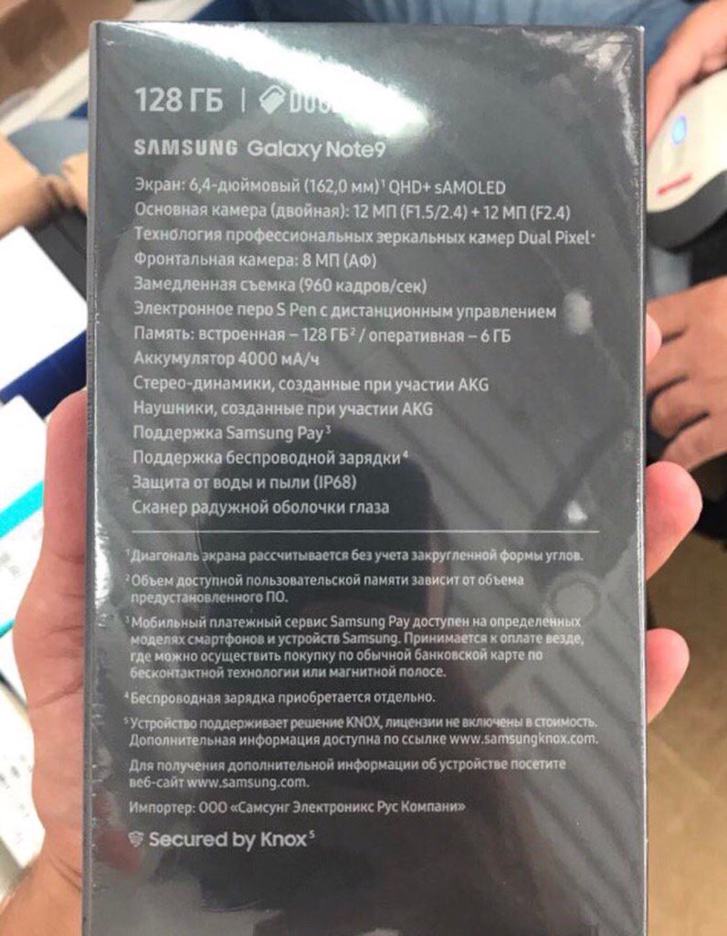 PDAPlaza_Canada's tweet photo. We have the Samsung Galaxy #SamsungGalaxyNote9 Note9, except it’s for the Russian market. We will have it on our site soon! #Canada #Samsung #pdaplaza https://t.co/348yNqqNX6