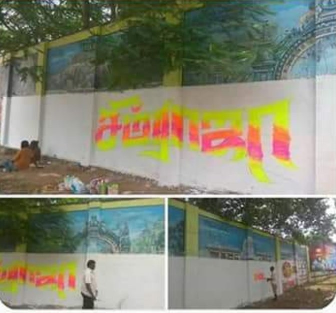 Arunodhayan Lakshmanan tweet media