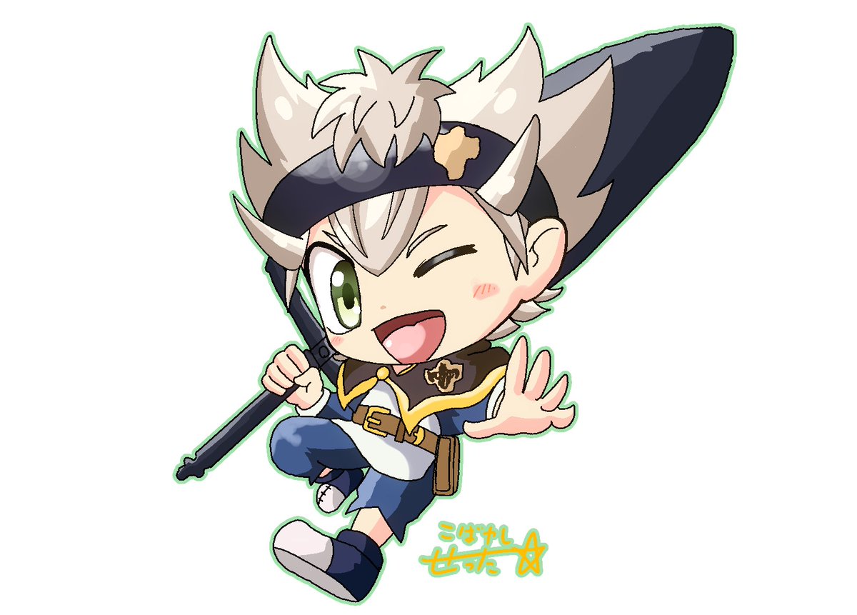 小林拙太 בטוויטר 本日最強ジャンプ発売 スピンオフ漫画 ブラッククローバーsd アスタくん魔法帝への道 は海回です グリバトのラックのカードやゲームのプレゼント企画も満載 夏のおともにぜひぜひお手に取ってくださいね ブラッククローバー ブラクロ