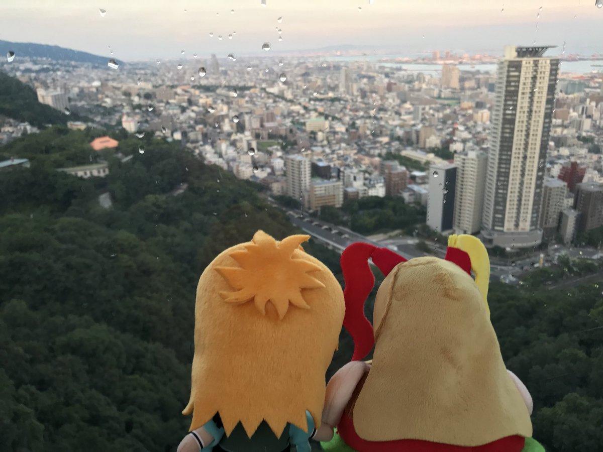 なお なお オレオ ちゃん 神戸デート その 夕方編 ヲタク ぐぬぬぬ 私も ちゃんと手をつなぎたい 小便小僧ではなく 謎のモンスターをシメ上げている噴水 神戸布引ハーブ園 妄想族総長の ズバリラブバケーション Gacharicspin オレオ