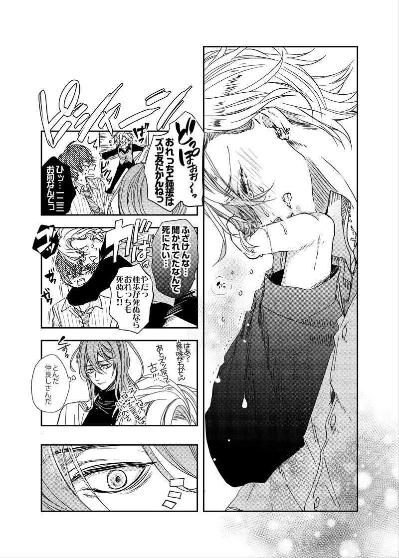 Mc 라임 Lime Hipzzil Twitter