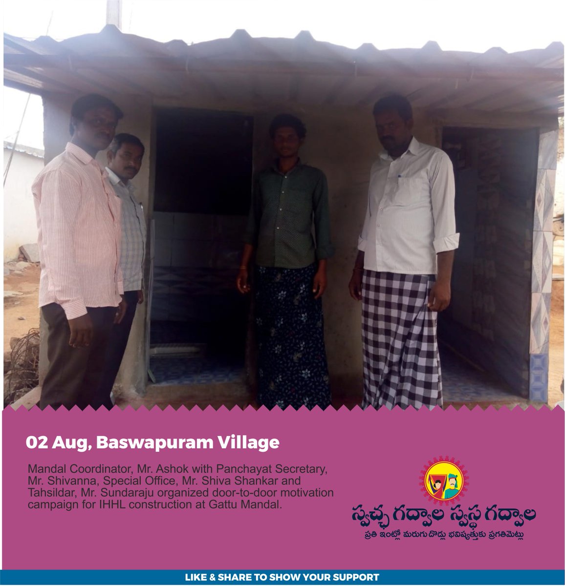 GadwalSBM's tweet photo. 02nd August update: Our change agents at Gadwal district.

#SwachhBharat #Gadwal #SBM #GadwalSBM #SwachhBharatMission #CleanIndia #MYIndia #MissionSwachhIndia https://t.co/ZkYSh80pl7
