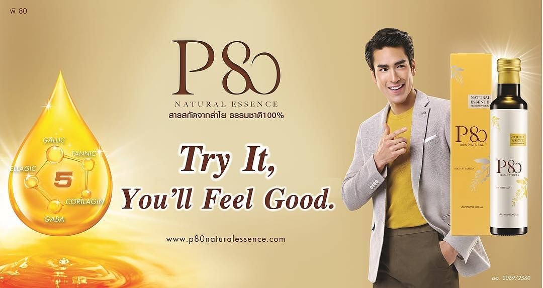 รูà¸à¸ าà¸à¸à¸µà¹à¹à¸à¸µà¹à¸¢à¸§à¸à¹à¸à¸