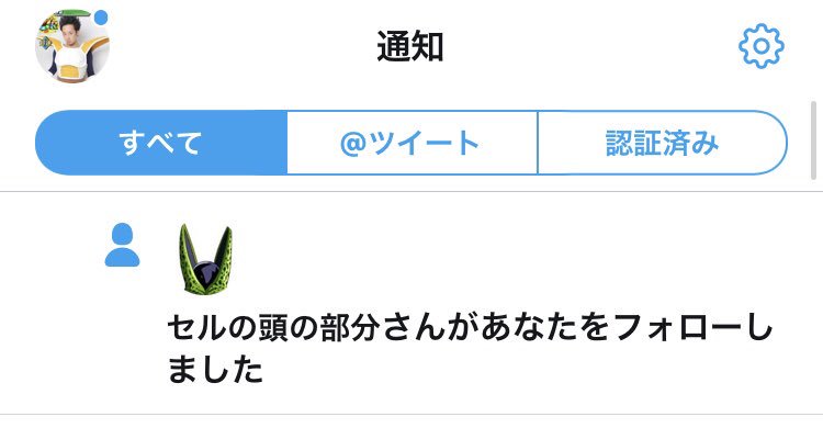 Ｒ藤本 tweet media