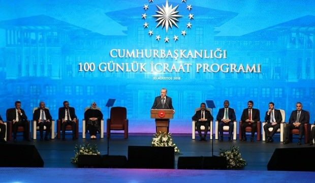 أردوغان يعلن برنامج وأهداف حكومته لـ100 يوم قادمة
#تركيا
buff.ly/2ABe8eB
