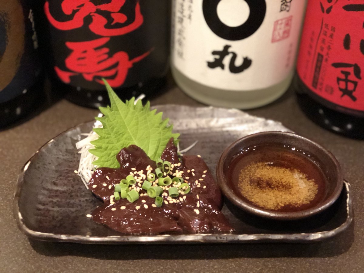 motugin's tweet photo. 本日のもつ銀！！

大好評！！うひょーー！！ https://t.co/RPxYTBkMks