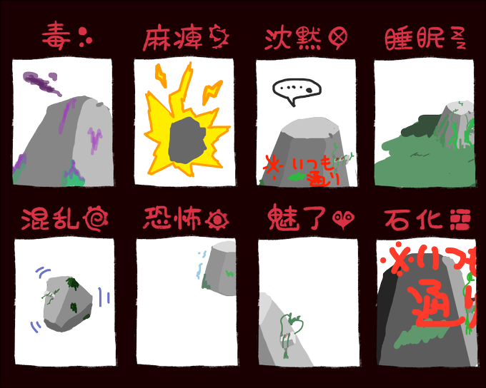 テンプレートのtwitterイラスト検索結果 古い順 テンプレートのtwitterイラスト検索結果 古い順