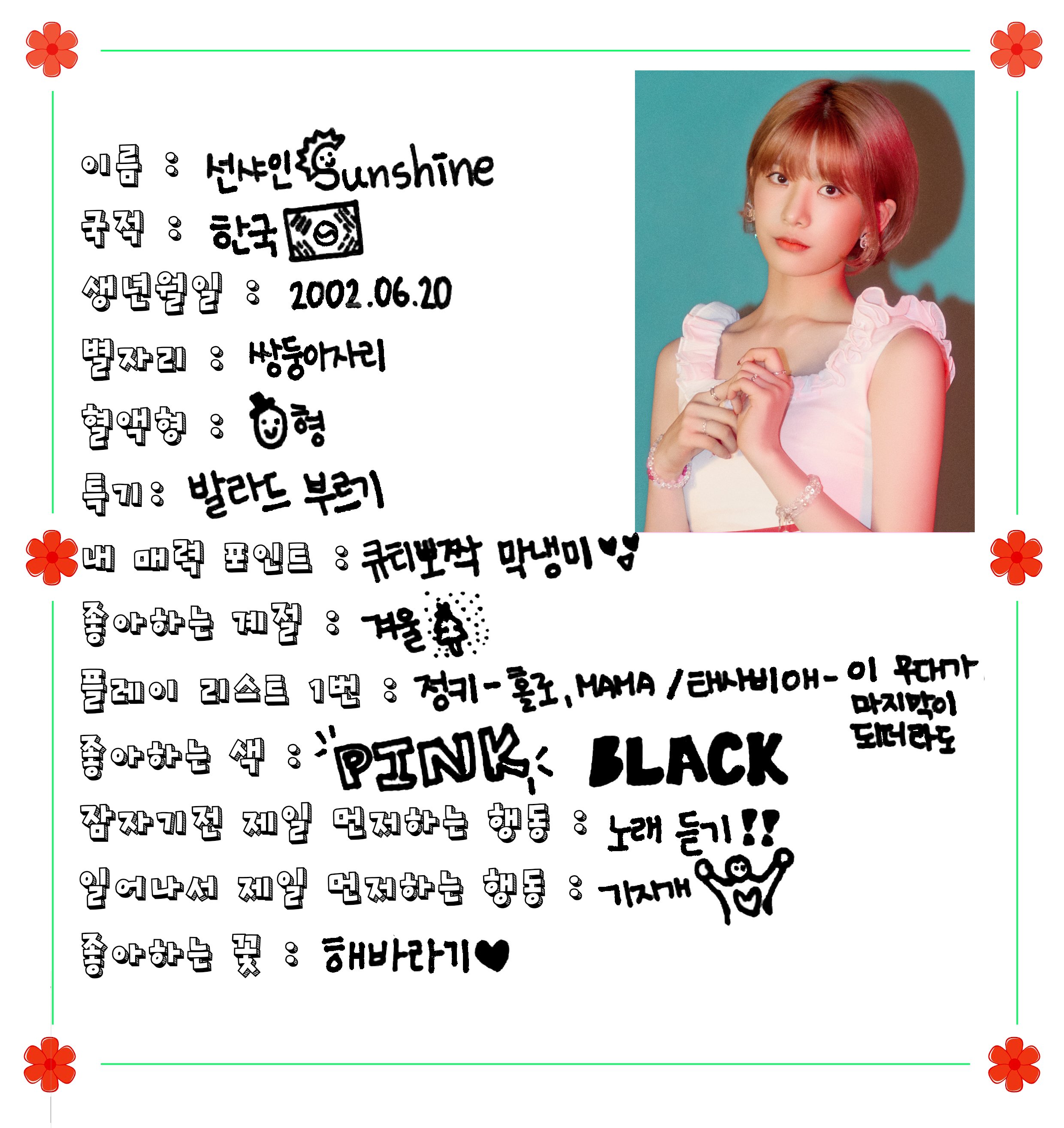 Djrq3YeXoAEJKSw?format=jpg&name=4096x4096