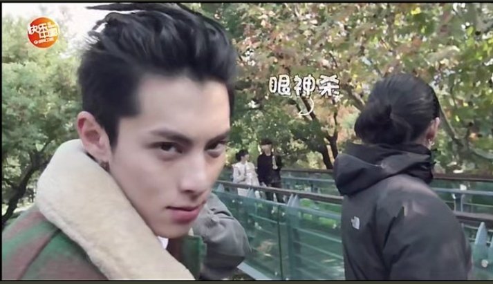 From bts vid of MG  So literally DMS was jealous of the other guy in this scene and this is Dd behind the camera where Yy went somewhere with that guy. I know it is for show or what but you can't deny that Dd being jealous is so cute 