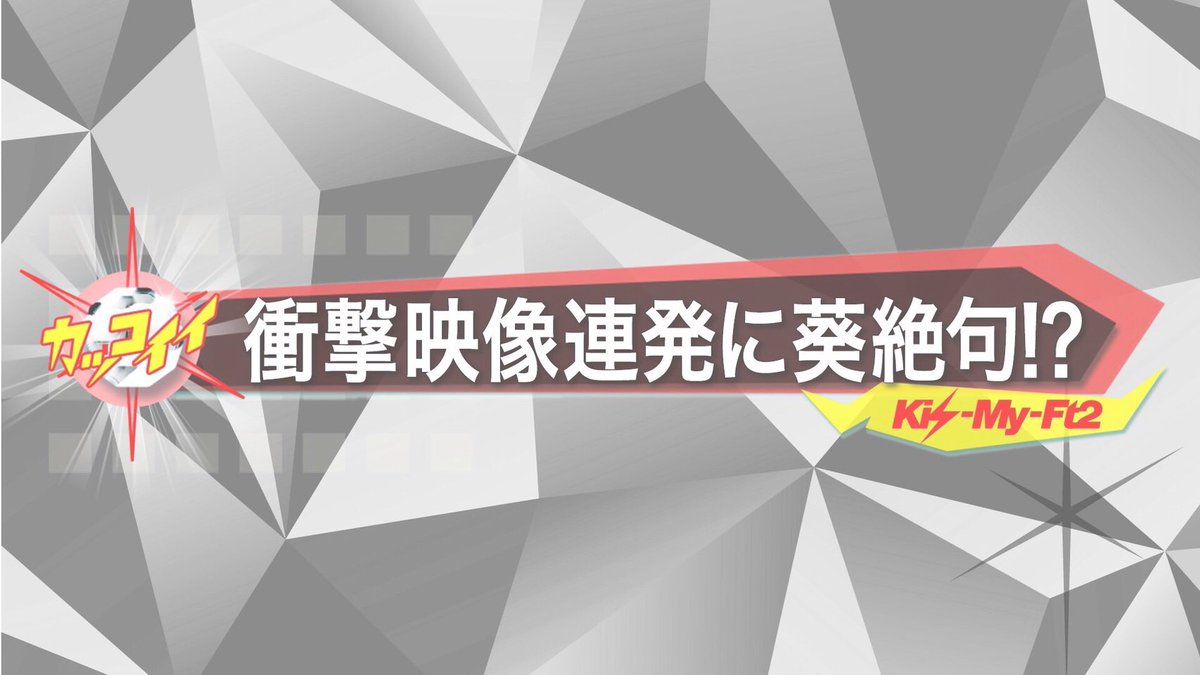 それいけ！あーちゃんまん 💭 (@Tmmr_chanman) / Posts / X