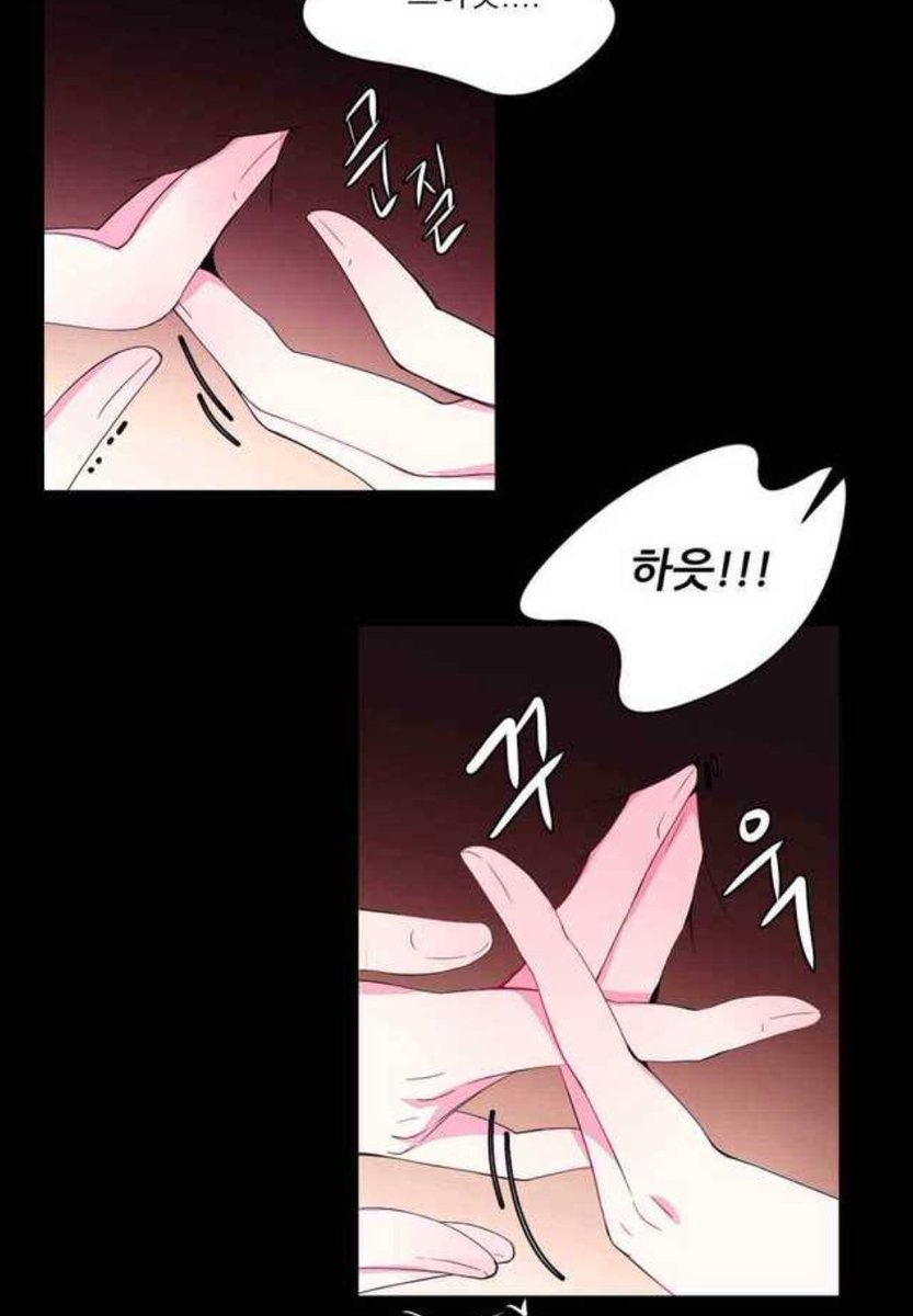 OnlyLoveYul's tweet photo. โอ๊ยยยยยย ฝันเก่งงงงงง ฮเยวอนนนนนน 😳😳 #moonlightgarden #ch58 https://t.co/ftACPnTDTX