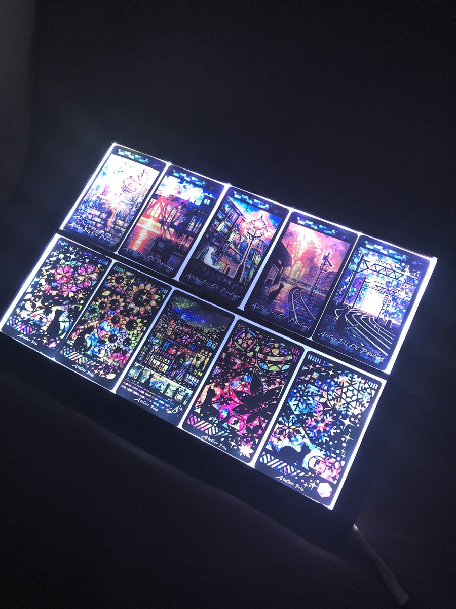 アトリエアイリス