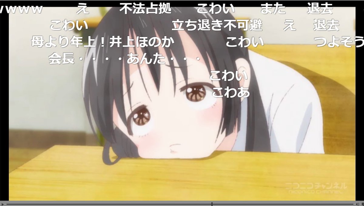 コバ あそびあそばせ 3話のニコ生アンケ結果 安定の高評価 個人的には今期の最かわヒロインは華子とオリビアの二強やな 喋らなければだが アニメ あそびあそばせ ニコ生