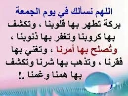 ♤دلــــع الـــزيــ♡ (@fhfru4567) on Twitter photo 
