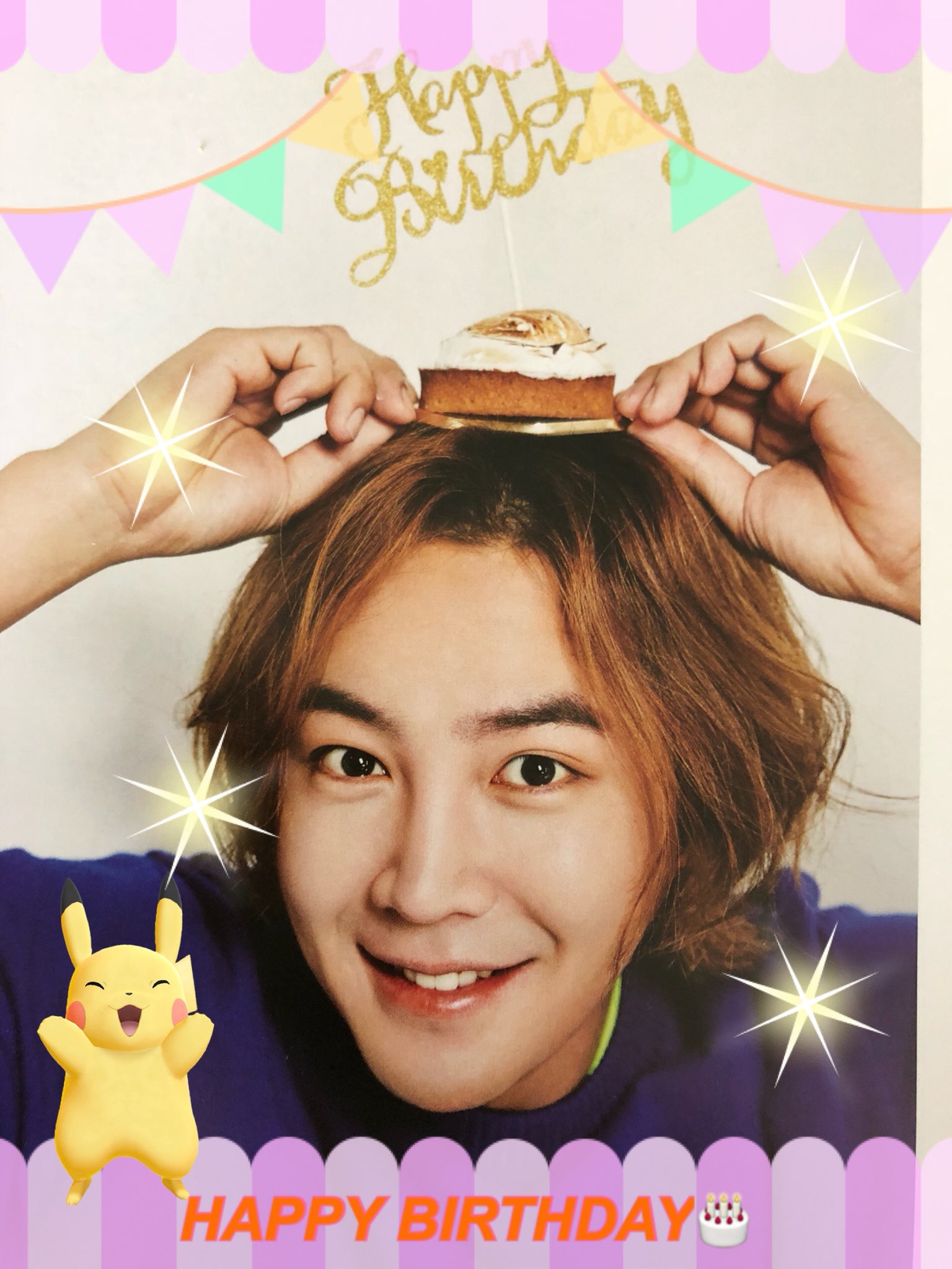   asiaprince HAPPY BIRTHDAY
Jang keun suk!  
It\s happy day! 