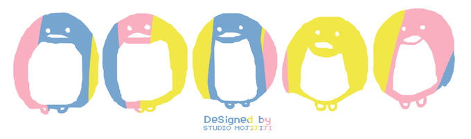 ゆるいペンギンのtwitterイラスト検索結果 古い順