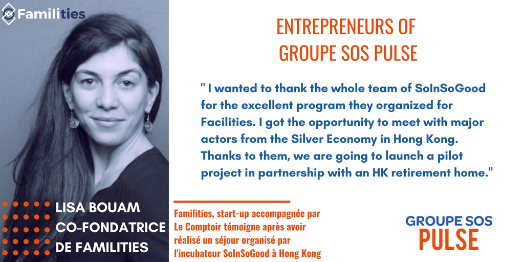 Pulse_GroupeSOS's tweet photo. [COMMUNAUTÉ]
@GroupeSOSPulse concrétise les échanges et le partage d'expérience entre les programmes d'accompagnement de son écosystème. @SoInSoGood_HK @LeComptoir @Familities 
#entrepreneurs w/#social #innovation for #positive #impact https://t.co/MHOqr2qaAX
