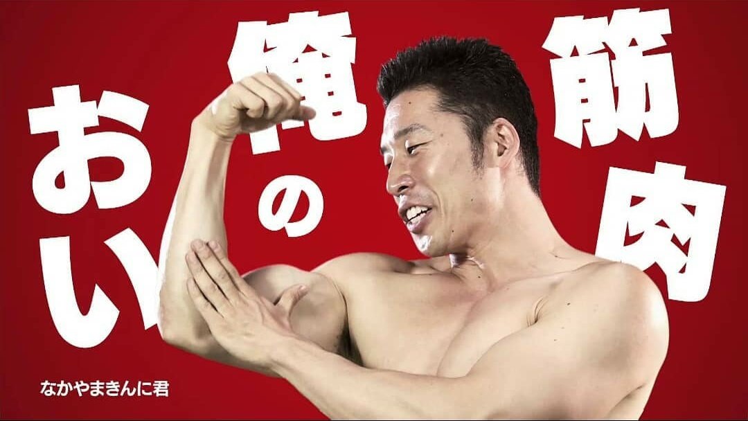 cacktailxyz's tweet photo. 「今日はパンプしにくいなぁ〜」という日がいつか来ます。

そのような場合は狙っている筋肉を痛くない程度に手でパンパン叩く事で意識が集中され、うまくパンプさせられるようになる。 

『タッピング』と言われるテクニックです。
https://t.co/KYQWg2nT2C