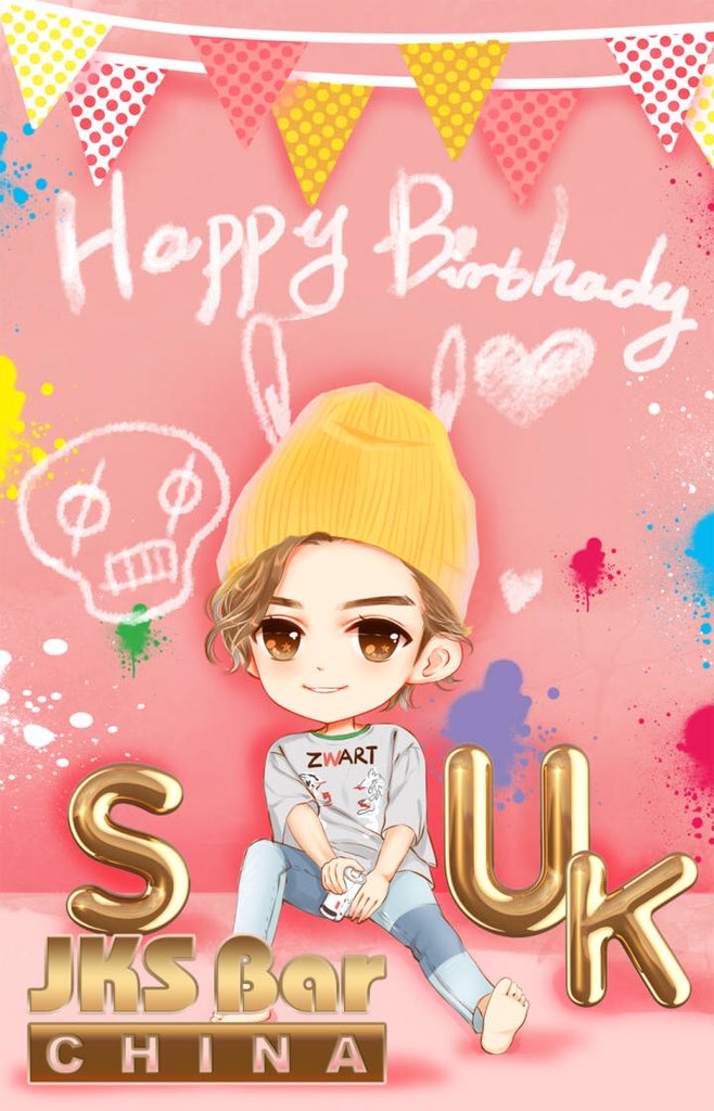 oin223's tweet photo. 🍾🎂🎂🎂🎂🎂🎂🍷🍷Happy birthday to my prince 🤴 @AsiaPrince_JKS 
#チャングンソク
#JKS
#장근석 https://t.co/1IeRawhR0h