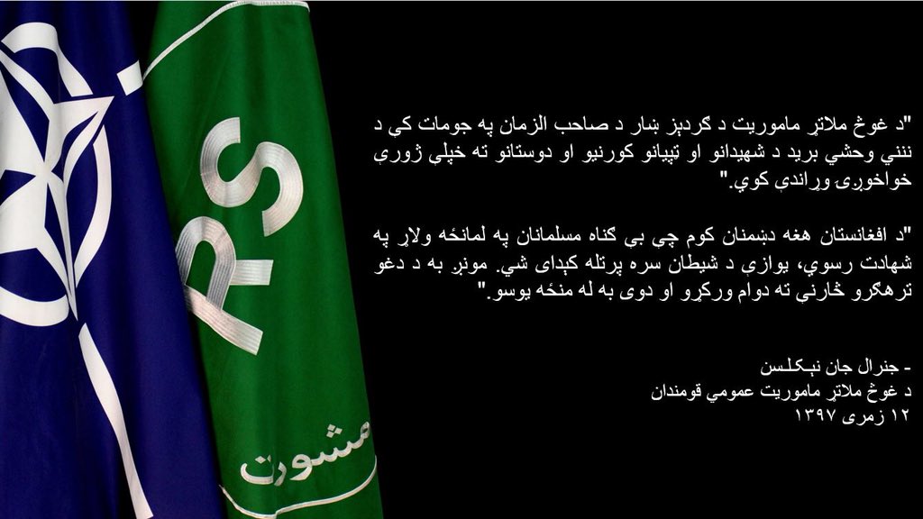 GEN Scott Miller tweet media