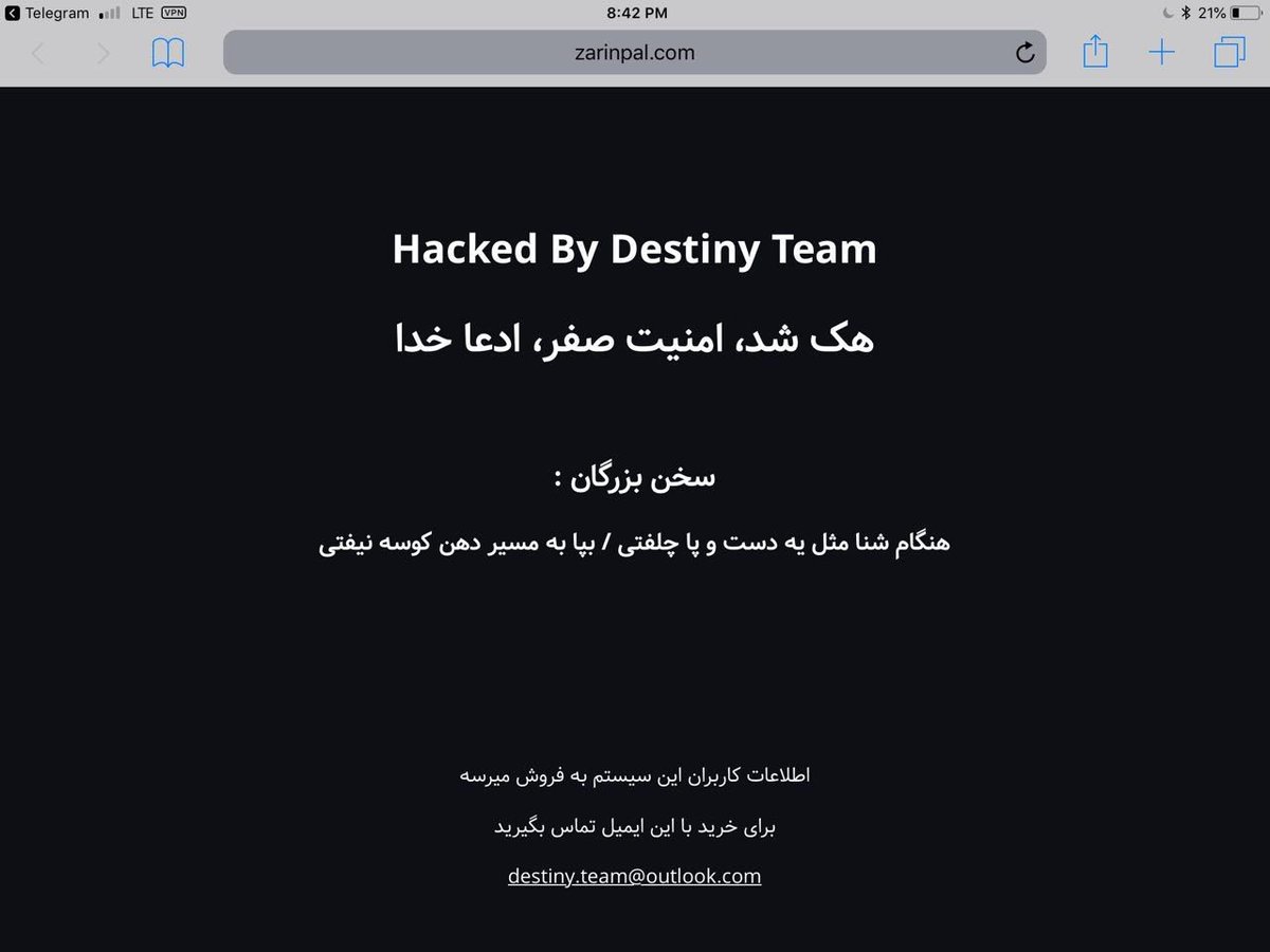 Nima Akbarpour نیما tweet media