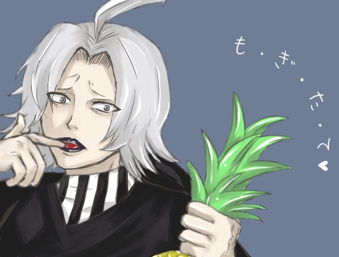 滝澤政道のtwitterイラスト検索結果 古い順