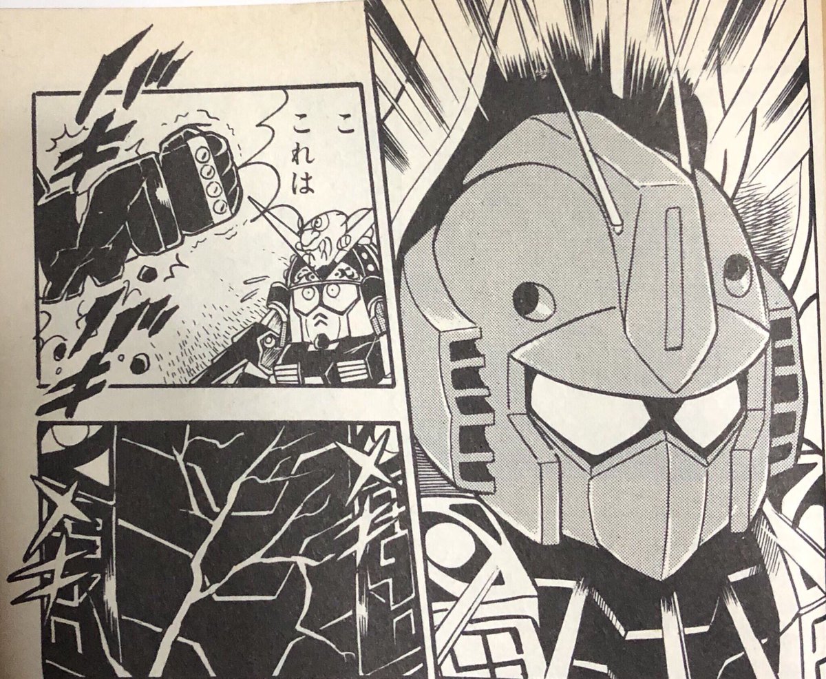 フィギュ丸 レッドウォーリア 超戦士ガンダム野郎 ボーイ 入手した設計図をベースにsdタイプで作成した亜留の専用機 3 3 9 サザンクロス の1体として組み込まれており登場時は闇皇帝の外装に身を隠していた 後に大河も使用したりする レッド