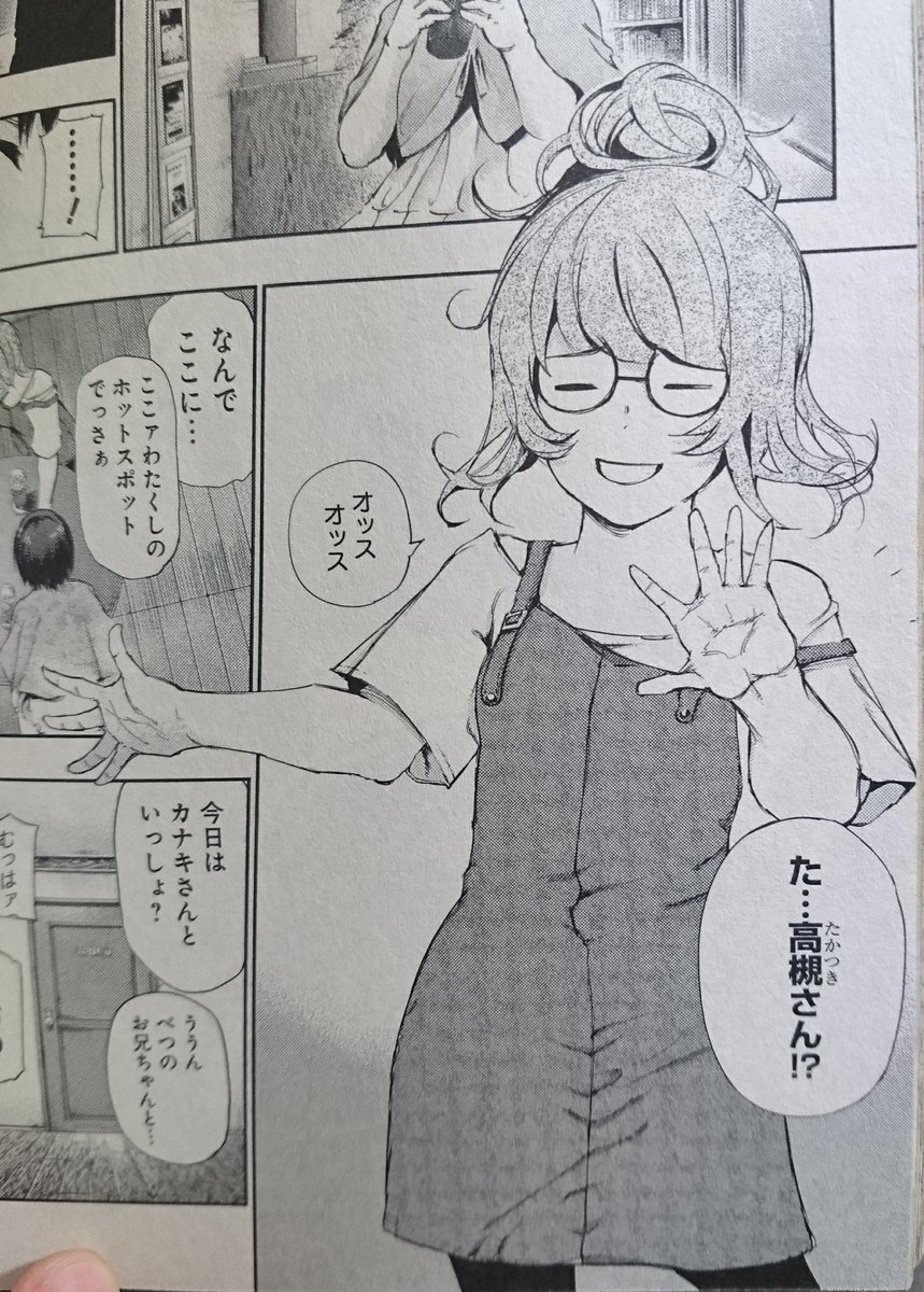 芳村エトツイートまとめ 芳村エトツイートまとめ