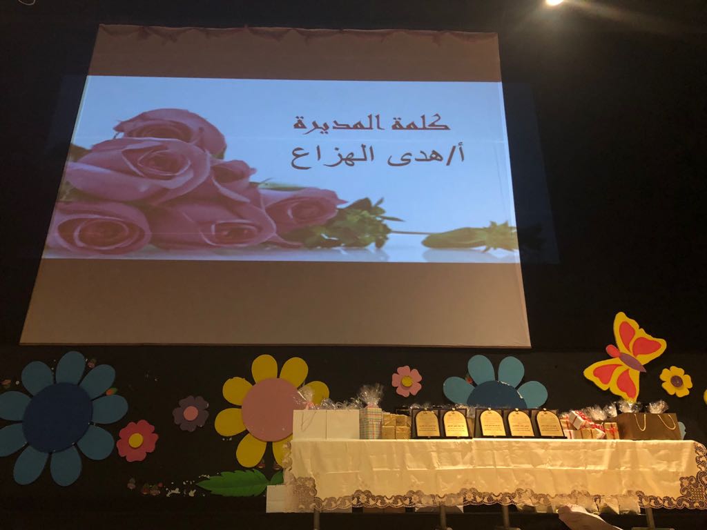 Vseb9wRQLO2TH7D's tweet photo. تميز الحفل بروعة التنظيم والاهتمام بأدق التفاصيل، وبفقرات منظمة ومعبرة
@NashatRiyadh
@ejaztemoe https://t.co/fxMI7GBjZr