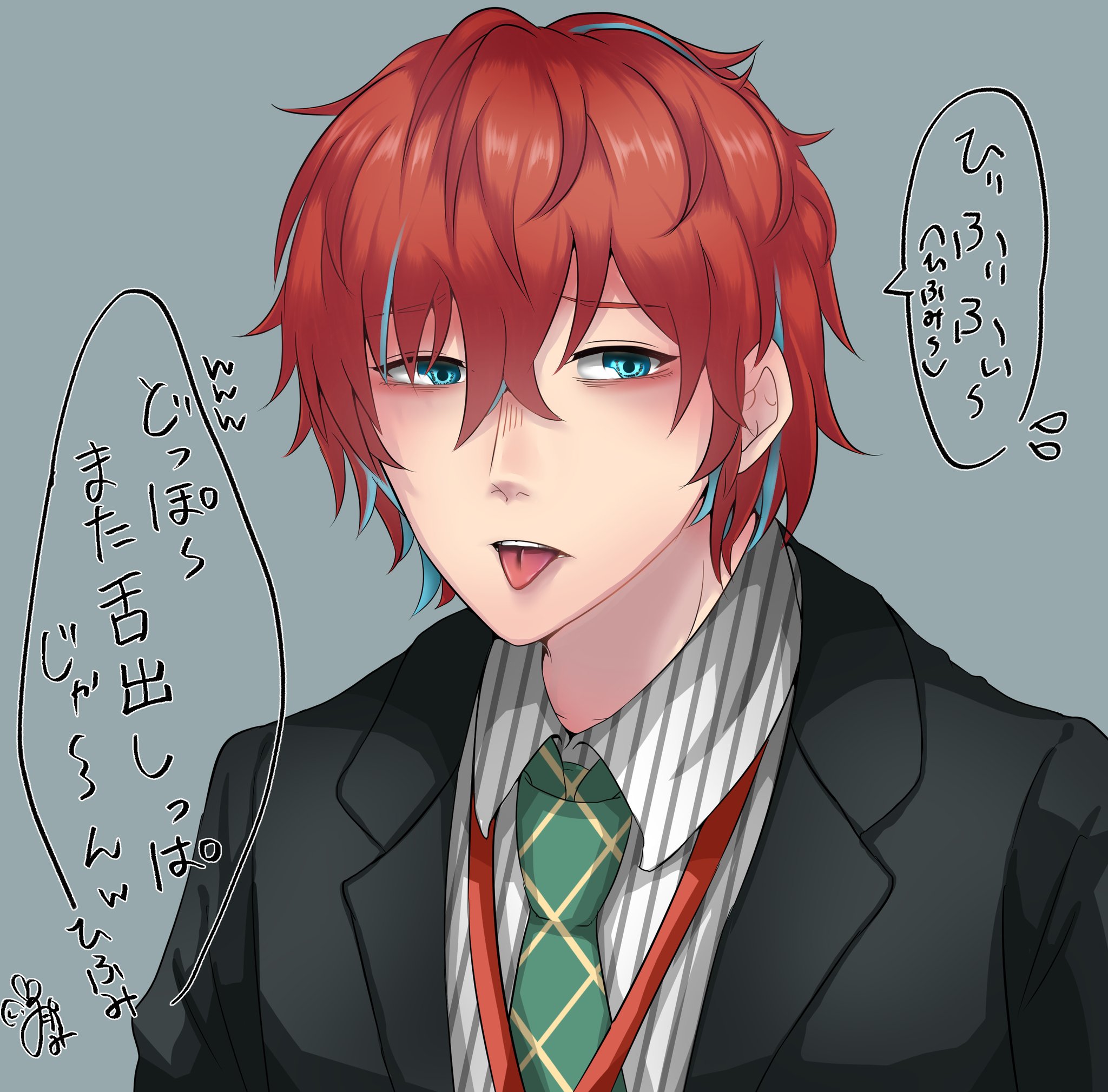 おつきみ on X: 