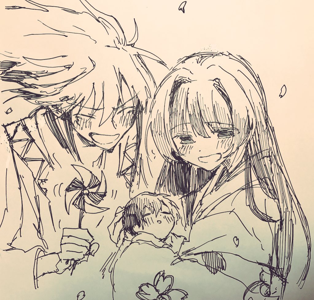 初代奴良家 