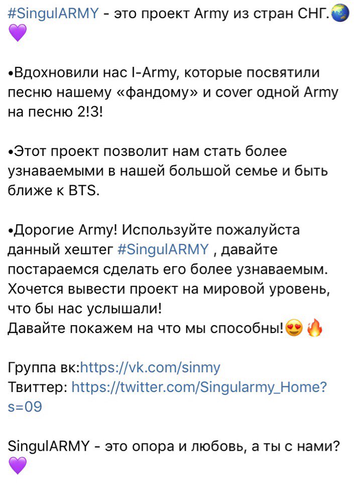 Singularmy_Home's tweet photo. #SingulARMY https://t.co/02yFWQucBJ
