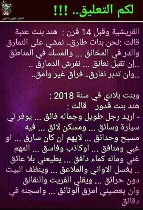 abdkadar008's tweet photo. https://t.co/AoGQETxNQT