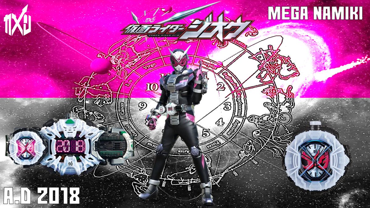 Gtr Variedades A Passionate For Language My First Wallpaper Of Kamen Rider Zi O 私の最初壁紙の仮面ライダージオウです Kamenriderzio 仮面ライダージオウ